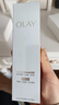 玉蘭油（OLAY）全新水光小白瓶50ml美白精華液抗糖提亮去黃補水護膚品生日禮物 曬單實(shí)拍圖
