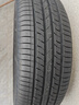 朝陽(yáng)輪胎朝陽(yáng)汽車(chē)輪胎 265/60R18  255/65R18 適配哈弗H9帥鈴T8 255/60R18 朝陽(yáng)輪胎265/60R18 SU318 曬單實(shí)拍圖