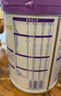 雀巢（Nestle）新品 超啟能恩部分水解配方奶粉3段12-36月加量裝850g*2罐禮盒 曬單實(shí)拍圖