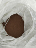 京嚴(yán)打粉機(jī)超細(xì)研磨機(jī)家用中藥粉碎機(jī)小型打碎五谷雜糧料理胡椒磨粉機(jī) 豪華款【12葉精鋼刀頭*2】快速研磨 多功能干濕兩用磨粉機(jī) 曬單實(shí)拍圖