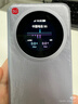中興（ZTE）U30 Pro 5G免插卡移動(dòng)隨身wifi無線網(wǎng)卡便攜式熱點(diǎn)5g路由器無限筆記本電腦通用流量車載卡托2025款 曬單實(shí)拍圖