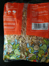黃豆芽300g 曬單實拍圖