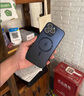 魔巖【自帶鏡頭膜】適用蘋果16手機殼磁吸蘋果15新款iphone14promax全包13pro高級防摔冰感散熱保護套 【暗紫色】磁吸充電·冰砂散熱·贈鋼化膜 iphone15promax 曬單實拍圖