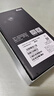 vivo iQOO Z9 Turbo長(zhǎng)續(xù)航版 國(guó)家補(bǔ)貼 高通第三代驍龍8s 6400mAh超薄藍(lán)海電池 144Hz護(hù)眼屏 游戲手機(jī) 曜夜黑 12GB  256GB 官方標(biāo)配 曬單實(shí)拍圖
