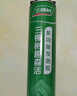 三棵樹(shù)漆（SKSHU）聚氨酯發(fā)泡膠 泡沫膠發(fā)泡劑 泡沫填縫劑門(mén)窗密封隔熱保溫堵洞粘接 槍管一體【900克*15支】附帶膠嘴 曬單實(shí)拍圖