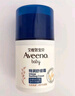 艾惟諾（Aveeno）艾維諾兒童面霜3-6-12歲 青少年專(zhuān)用秋冬滋潤保濕補水面霜50g 曬單實(shí)拍圖
