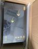 西湖獅井明前特級龍井2025新茶葉禮盒裝250g綠茶高端送禮送長輩教師節(jié)禮物 曬單實拍圖