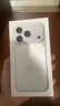 Apple/蘋(píng)果 iPhone 17 Pro 512GB 銀色 支持移動(dòng)聯(lián)通電信5G 雙卡雙待手機 曬單實(shí)拍圖