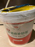 玉奕 直用水泥砂漿防水涂料堵漏王快干水泥花盆制作家用速干水泥黃沙補(bǔ)漏王 4kg【水泥黃沙已混合好】送工具 曬單實(shí)拍圖