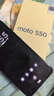 摩托羅拉 聯(lián)想moto S50 1.5K旗艦級小直屏 索尼全場(chǎng)景三攝 應用六開(kāi) 5GAI手機 12+512GB 花木藍 曬單實(shí)拍圖