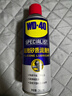 WD-40矽質(zhì)潤滑劑wd40汽車(chē)窗潤滑橡膠套膠條養保護發(fā)動(dòng)機異響皮帶消音劑 曬單實(shí)拍圖