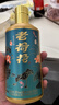 荷花老荷花夏荷 53度醬香型白酒 500ml 正品保真 500mL 6瓶 21-22年夏荷（原箱） 曬單實(shí)拍圖