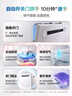 老板（Robam）【李佳琦同款】AI靈動(dòng)艙21套+3鹽系G1PMax黑嵌入式洗碗機自動(dòng)開(kāi)關(guān)門(mén)21天智能投放W76D-G1P國家補貼 曬單實(shí)拍圖