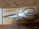 十八子作 全鋼家用鋒利不銹鋼廚房剪刀SB3030 曬單實拍圖