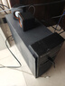 聯(lián)想(Lenovo)臺式機英特爾酷睿i7/獨顯商務(wù)辦公設計剪輯游戲二手電腦整機 配置六  酷睿i5 16G 740G雙硬盤(pán) 24寸 曬單實(shí)拍圖