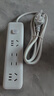 【京東物流】家用智能排插米用家用USB插座板插線(xiàn)板電源多功能開(kāi)關(guān)插排接線(xiàn)板插板 14孔【4插位 2.8米】 曬單實(shí)拍圖