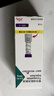【原研進(jìn)口】穆峰達 替爾泊肽注射液 2.4ml:30mg*1支  曬單實(shí)拍圖