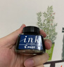 百樂(lè)（PILOT）非碳素墨水不堵筆 鋼筆用墨水瓶裝30ml INK-30-B原裝進(jìn)口黑色 曬單實(shí)拍圖