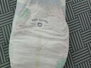babycare藝術(shù)大師紙尿褲中號M碼42片(6-11kg) 嬰兒尿不濕瞬吸干爽透氣 曬單實(shí)拍圖