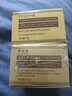 【買(mǎi)一送一】草本植萃抗皺緊致眼霜淡化細紋專(zhuān)抹頑固大眼袋ZST 熱賣(mài)中【拍一發(fā)三】草本抗皺霜3瓶 曬單實(shí)拍圖