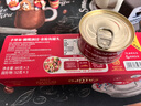 卡里布CALLIPO意大利橄欖油浸深海黃鰭金槍魚(yú)肉罐頭開(kāi)罐即食 80g*3罐 曬單實(shí)拍圖