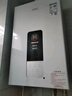 萬家樂【恒溫王DP1(F)·金榜爆品】12升燃?xì)鉄崴鲊已a(bǔ)貼15%天然氣智能變升節(jié)能防凍以舊換新8年包修 曬單實(shí)拍圖
