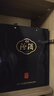 汾酒 青花20 清香型白酒 53度 500ml*2 雙瓶含禮袋 宴請禮贈 升級版 曬單實(shí)拍圖
