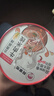 阿娜姐麻辣牛肉米線(xiàn)237g*6桶速食米粉米線(xiàn)螺螄粉方便面泡面夜宵酸辣粉 曬單實(shí)拍圖