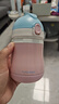 FGA富光兒童保溫杯寶寶幼兒園吸管鴨嘴學飲杯316L不銹鋼喝水壺杯子粉 曬單實拍圖