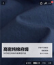 佐丹奴襯衫女純棉府綢壓褶氣質(zhì)小立領(lǐng)插肩襯衣女短袖13345303 曬單實拍圖