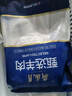 月盛齋內(nèi)蒙原切羊蝎子塊800g 贈秘制紅湯包 鮮香微辣生鮮食材  曬單實拍圖