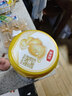 伊利金領(lǐng)冠珍護【三代OPO好吸收】幼兒A2奶粉3段(1-3歲)900g 曬單實(shí)拍圖