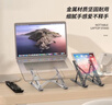 JPLAYER筆記本支架電腦桌散熱支架桌面增高架子可折疊便攜式托架升降可調節散熱黑 曬單實(shí)拍圖