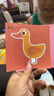 得力(deli)200張剪紙兒童幼兒園3-6歲手工diy折紙彩紙軟卡紙思維啟蒙寶寶趣味玩具入門(mén)套裝中階YC351-2 曬單實(shí)拍圖