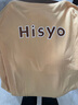 浪莎（langsha）帶文胸墊夏季睡衣女士純棉薄款可外穿短袖短褲夏天兩件套裝家居服 YZT66332【主圖款】 XL 【帶胸墊】 曬單實(shí)拍圖