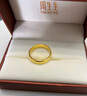 周生生新年黃金戒指 足金光身素圈戒 結婚可作對戒79430R計價(jià)19圈8.7克 曬單實(shí)拍圖
