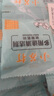 巨奇嚴(yán)選小蘇打茶垢清潔劑30袋杯子茶具去茶漬除水垢燒水壺除垢清潔劑 曬單實(shí)拍圖