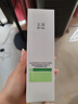 玉澤（Dr.Yu）皮膚屏障調理專(zhuān)研溫和潔顏露150g（第二代） 曬單實(shí)拍圖