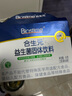 合生元（BIOSTIME）奶味益生菌嬰兒 益生元雙歧桿菌呵護腸胃 30袋 曬單實(shí)拍圖
