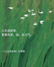 巴厘小豬男寶寶帽子小月齡春秋嬰兒帽外出防風(fēng)遮陽(yáng)帽可愛(ài)洋氣兒童鴨舌帽 奶油杏 47cm(建議6-12個(gè)月) 曬單實(shí)拍圖