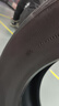 德國馬牌（Continental）汽車(chē)輪胎 205/55R16 91V UCJ 適配朗逸/速騰/寶來(lái)/卡羅拉 曬單實(shí)拍圖