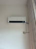 TCL空調大1.5匹小藍翼真省電Pro掛機一級能效省電40%變頻冷暖KFR-35GW/RT2Ea+B1以舊換新國家補貼 曬單實拍圖