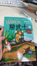 貓武士漫畫版二部曲 河族陰云（套裝3冊(cè)）兒童漫畫書 童書 好書推薦 小學(xué)生課外讀物 兒童圖書兒童勵(lì)志成長兒童節(jié)禮物 六一 男孩女孩 曬單實(shí)拍圖