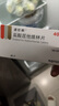 [諾仕帕]鹽酸屈他維林片 40mg*20片 1盒裝 曬單實(shí)拍圖
