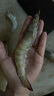 東上御品 國產(chǎn)青島大蝦 特大號白蝦 2030規格 凈重3斤 盒裝活凍 曬單實(shí)拍圖