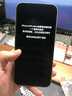 綠聯(lián)AR康寧膜【增透抗反射】適用iPhone17ProMax鋼化膜蘋果17ProMax手機膜抗反防指紋無塵倉秒貼保護膜 曬單實拍圖
