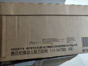 惠氏【官方授權(quán)】【官方店】惠氏鉑臻奶粉瑞士原裝進(jìn)口780G奶粉 3段780克*6罐【咨詢領(lǐng)120券】 曬單實(shí)拍圖