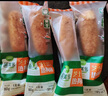圃美多芝士熱狗棒5支400g 兒童營(yíng)養奶酪早餐香腸空氣炸鍋半成品韓國小吃 曬單實(shí)拍圖