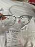 蔡司（ZEISS）鏡片2片 澤銳新清銳鉑金膜鉆立方防藍光佳銳A系列近視配鏡 中秋節 澤銳鉑金膜+防藍光plus 1.74折射率（建議800度以上） 曬單實(shí)拍圖