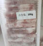 鮮京采內蒙古原切羔羊肉卷2斤(250g*4包) 火鍋食材 京東自有品牌 曬單實拍圖